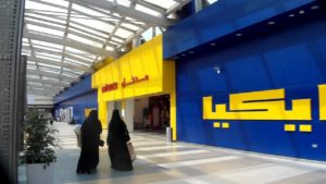 Time Is Money: Ikea Dubai Offers Distance-Traveled Incentives