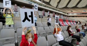 South Korean Football Club’s Sex Doll-Filled Stadium
