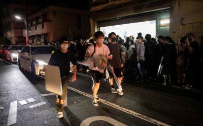 Massive Burglaries in Tokyo Art Experiment